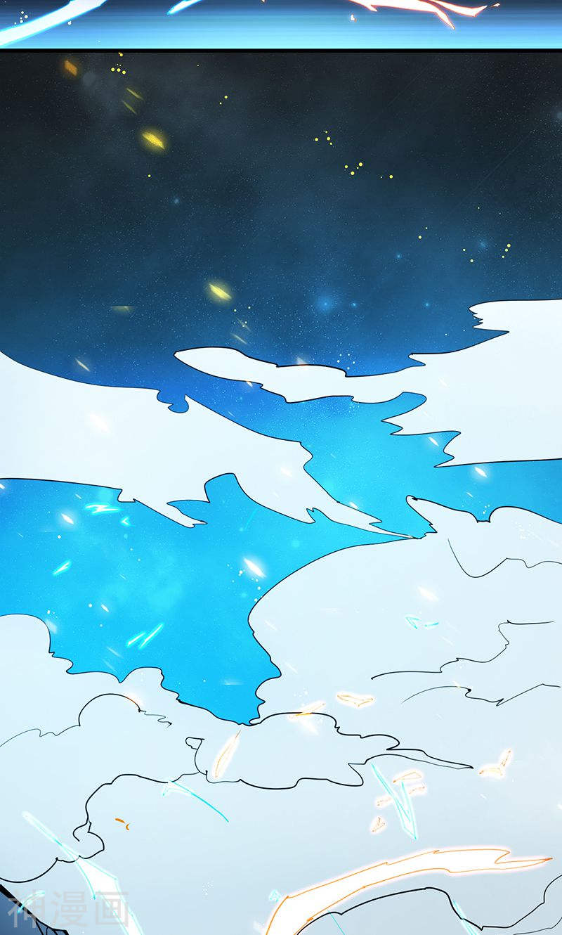 地府我开的第93话 重造47P