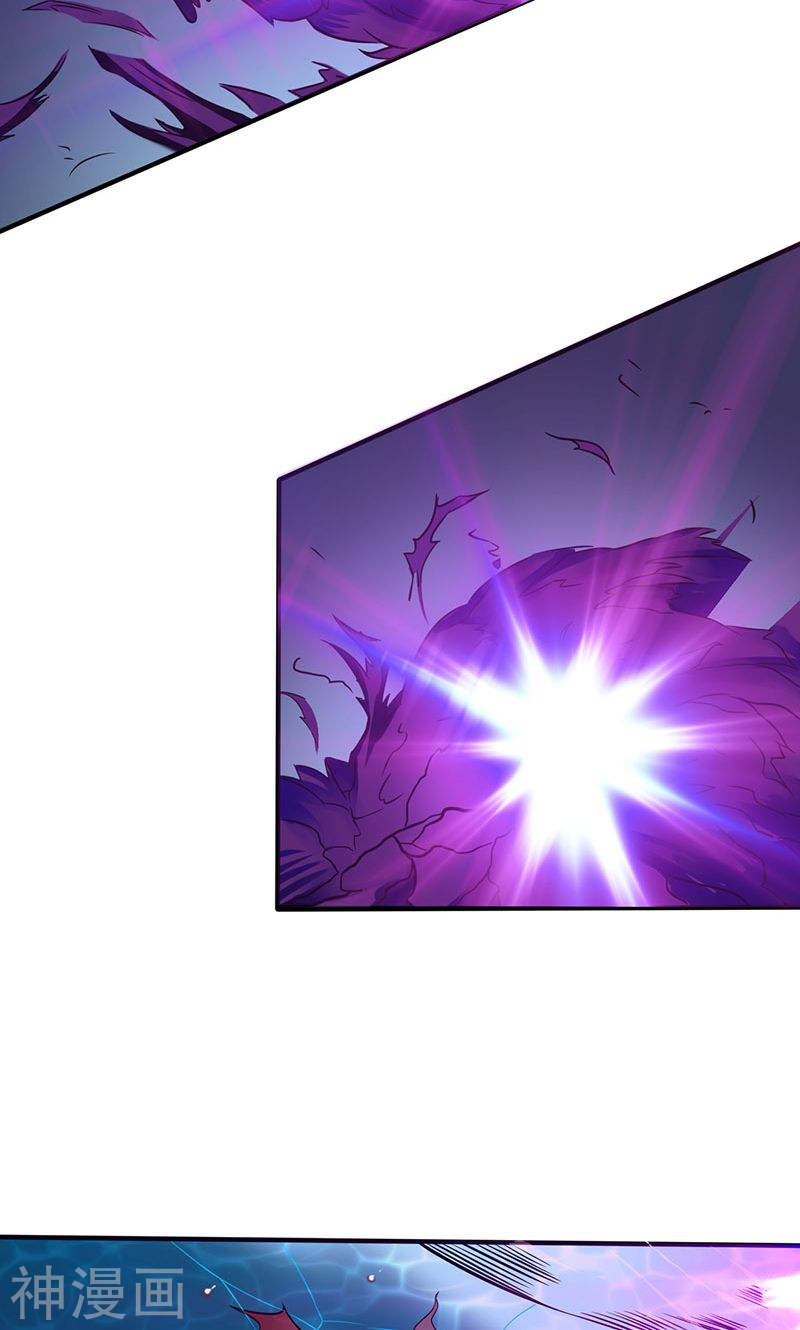 地府我开的第94话 变奏的序曲49P