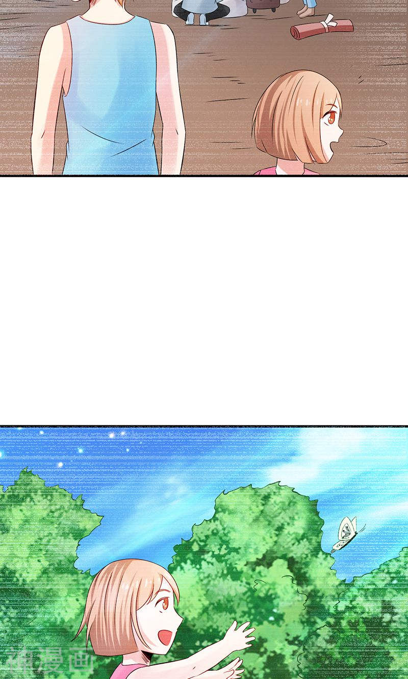 地府我开的第99话 英雄归来35P