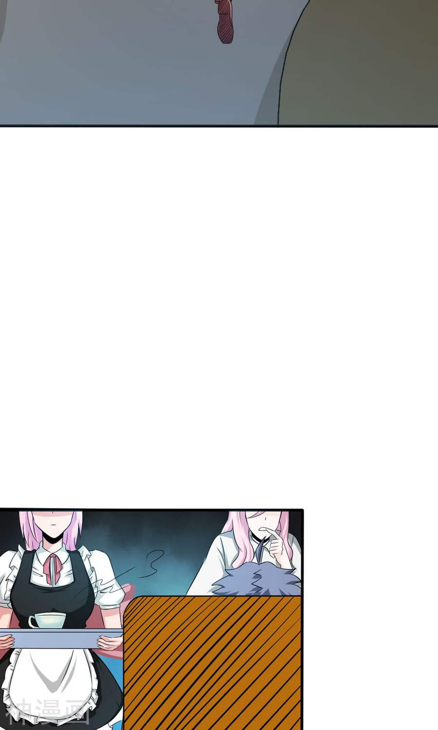 地府我开的第112话 神44P