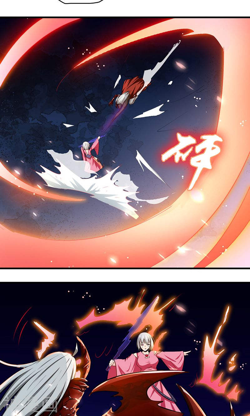地府我开的第117话 重要的人35P