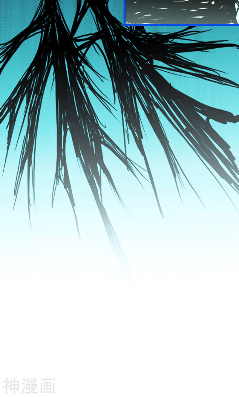 地府我开的第127话 前奏曲！47P