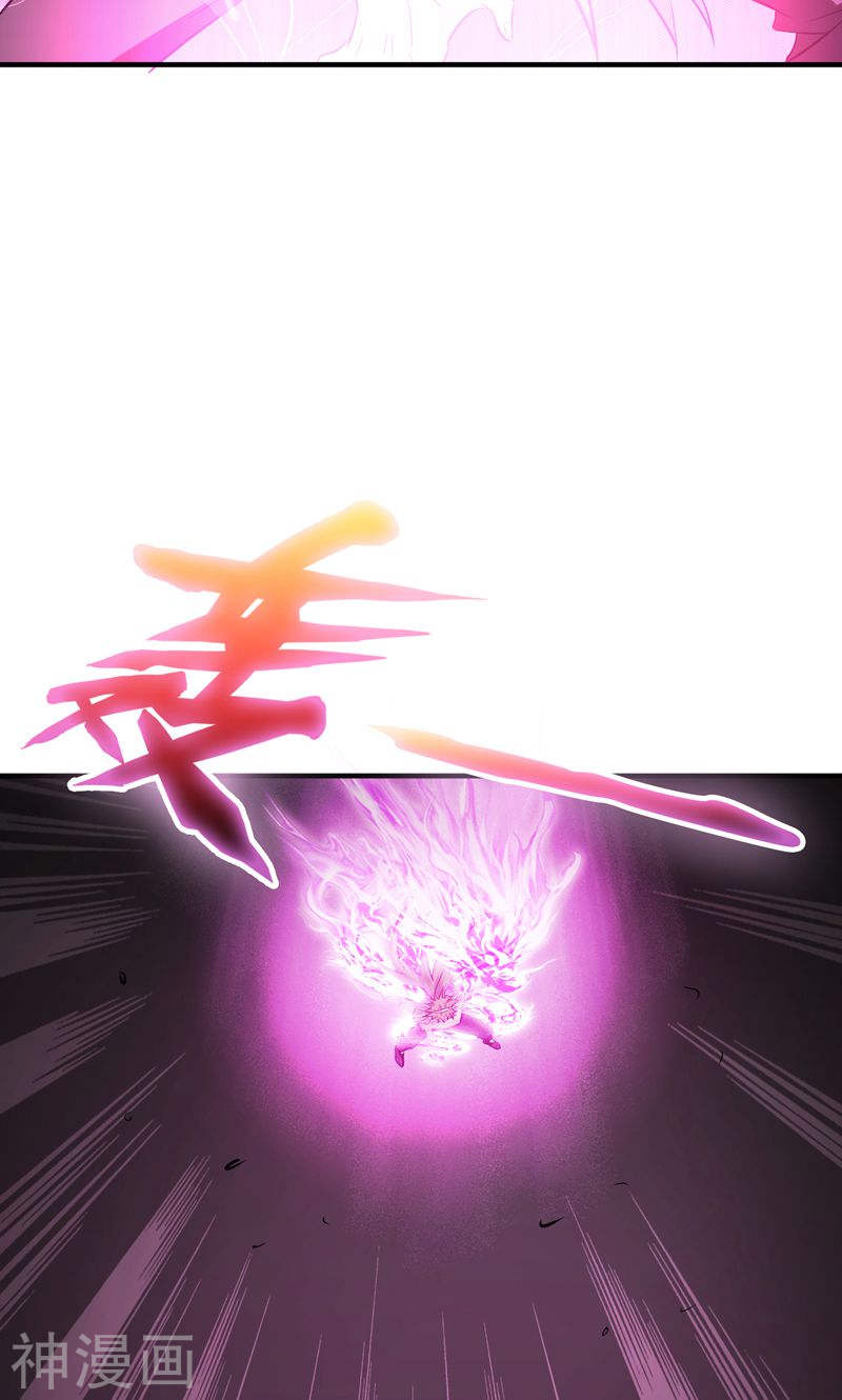 地府我开的第133话 绞龙与马戏53P