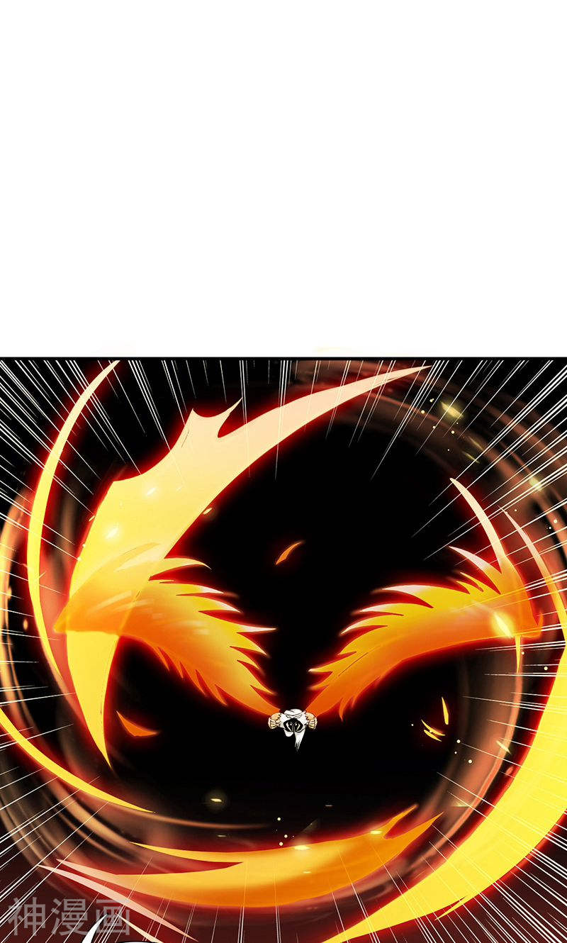 地府我开的第140话 等级突破47P