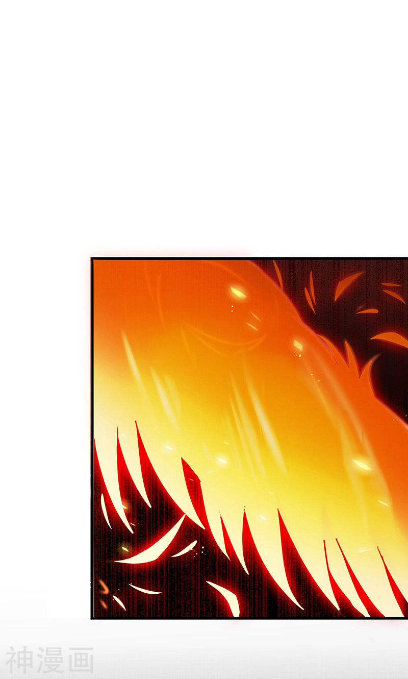 地府我开的第140话 等级突破47P