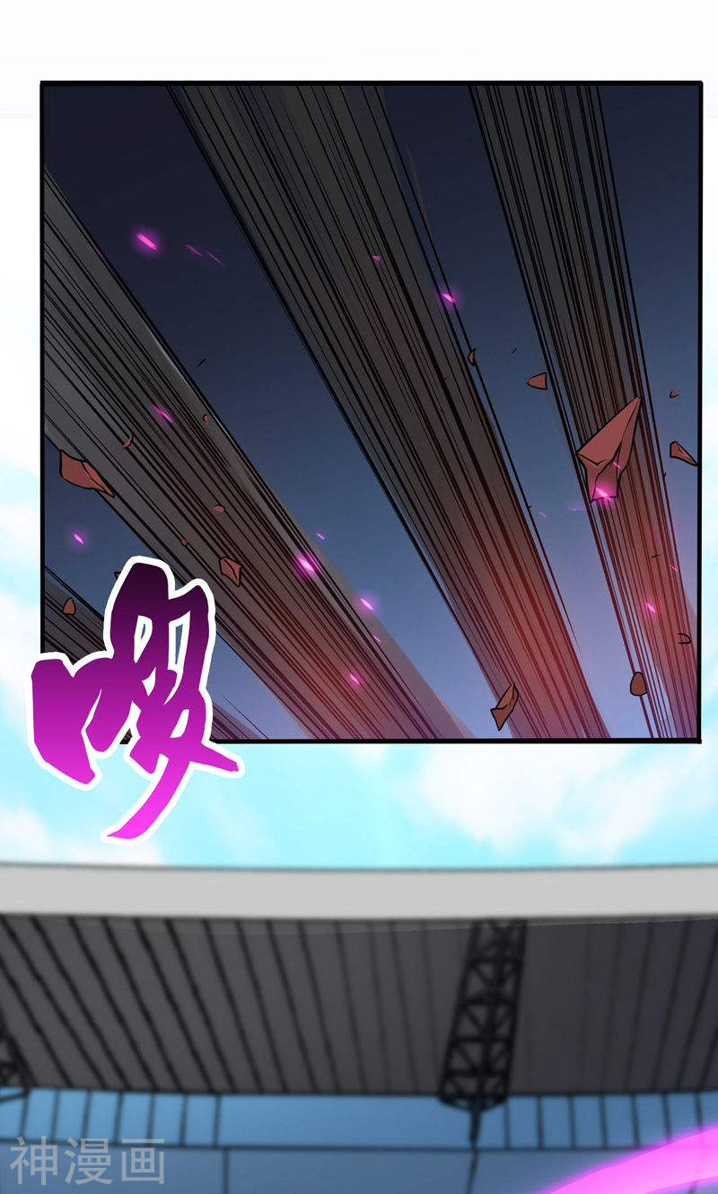 地府我开的第141话 暴走与连战！47P