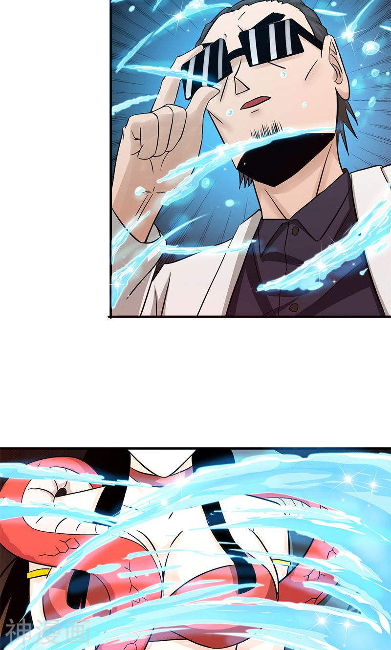 地府我开的第147话 转动，命运46P