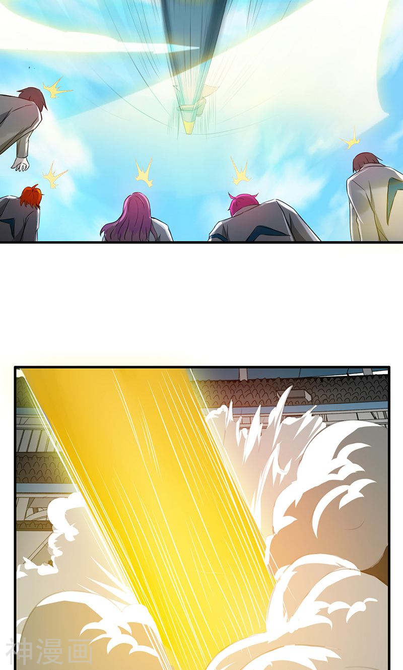 地府我开的第151话 第二步！44P