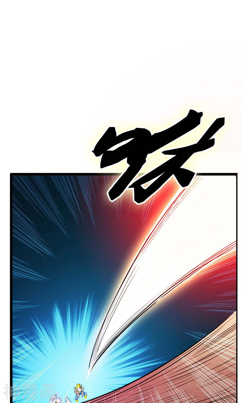 地府我开的第151话 第二步！44P