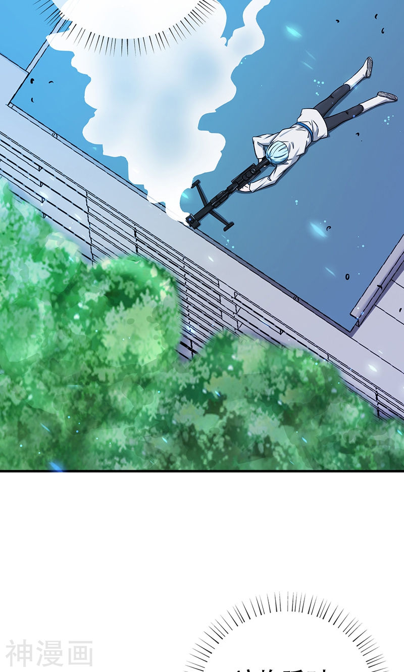 地府我开的第155话 队长们的苦战！46P