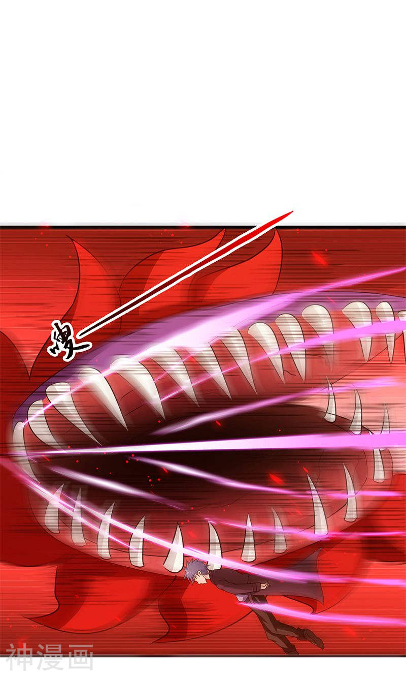 地府我开的第158话 残留51P