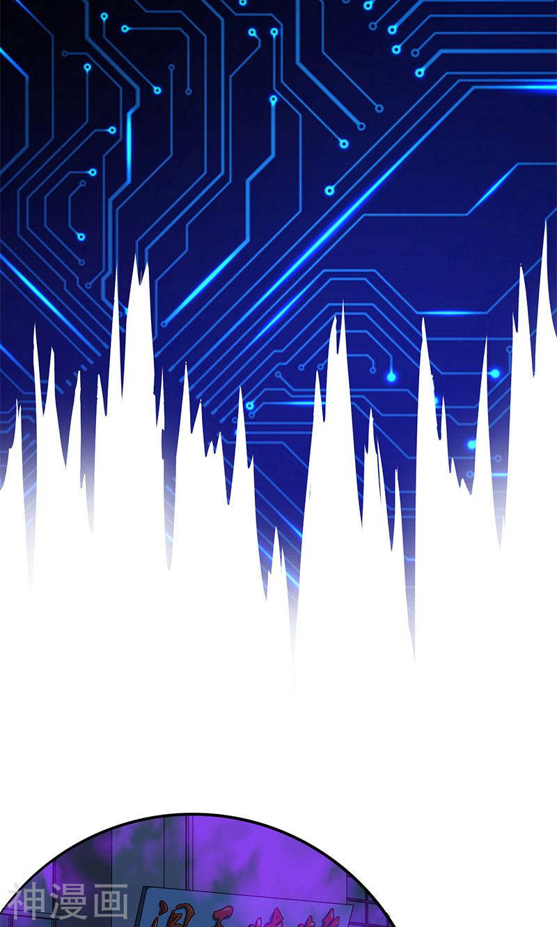 地府我开的第165话 招阴49P