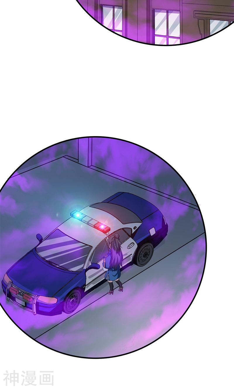 地府我开的第165话 招阴49P