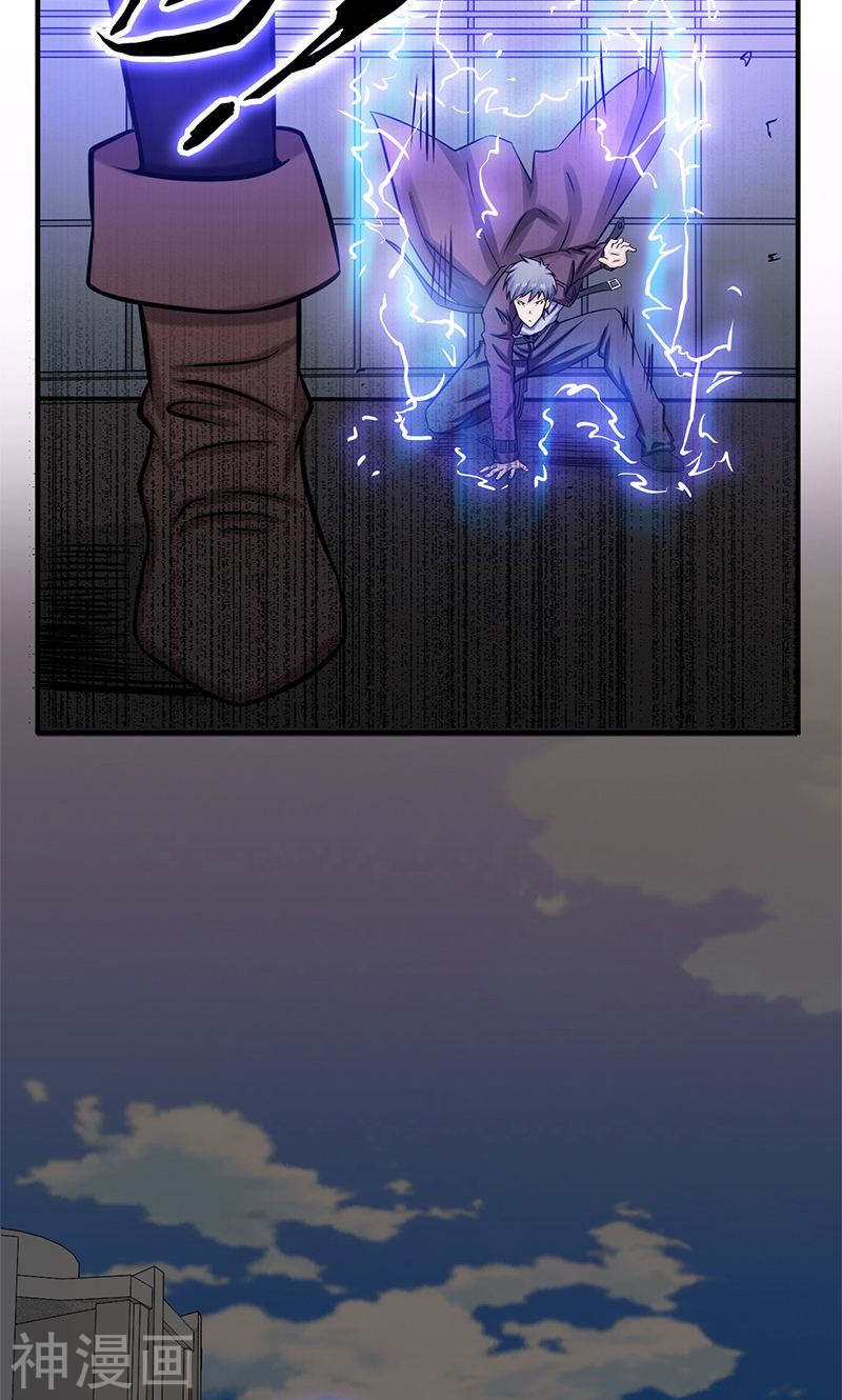 地府我开的第165话 招阴49P