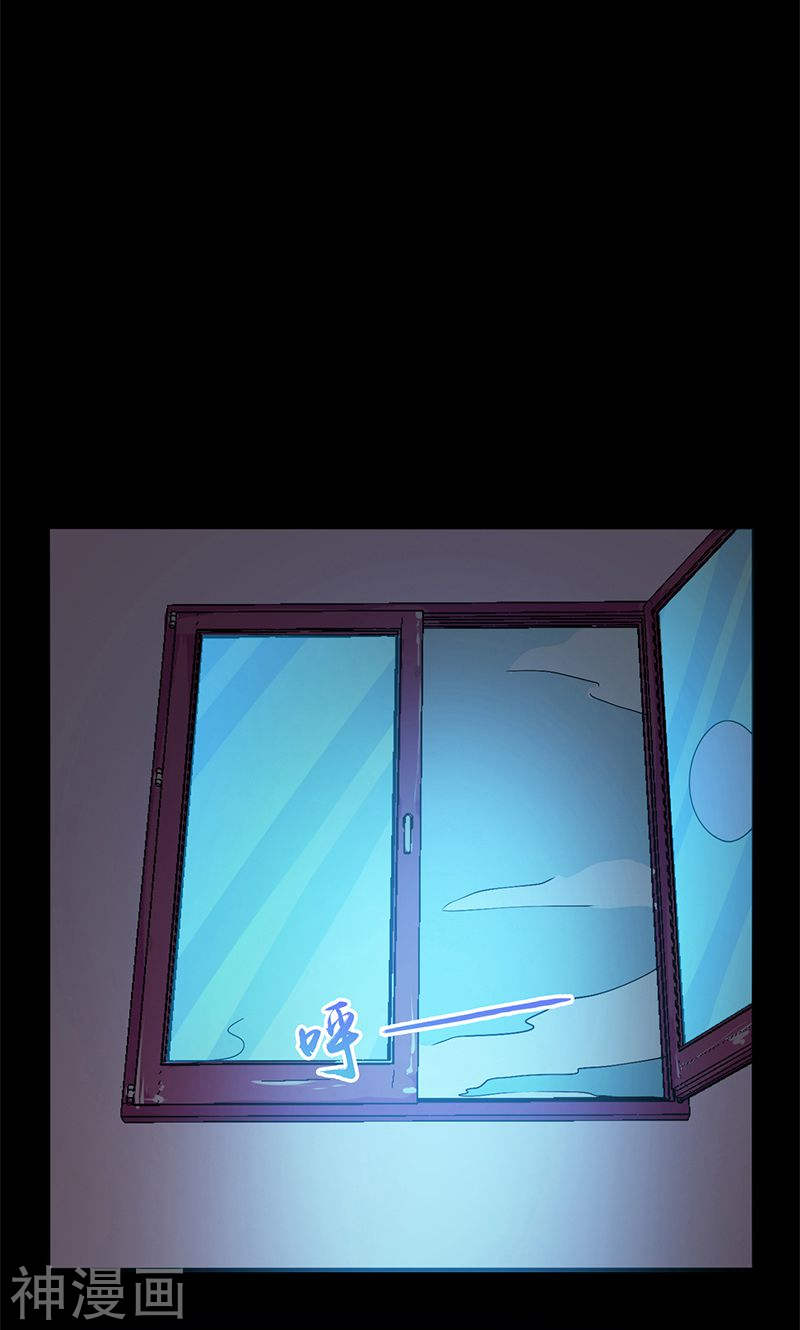 地府我开的第167话 后公会时代的乱象50P