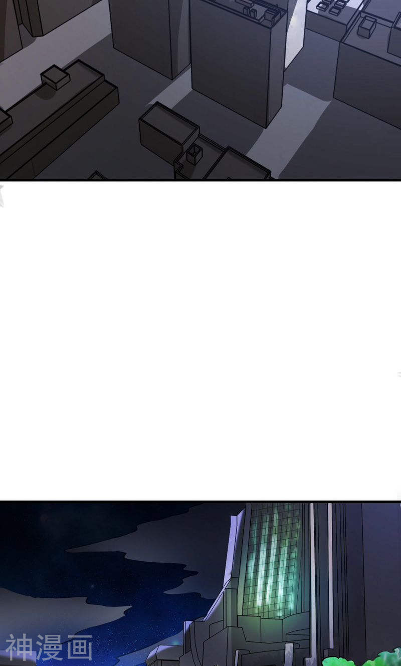 地府我开的第168话 四大天王49P