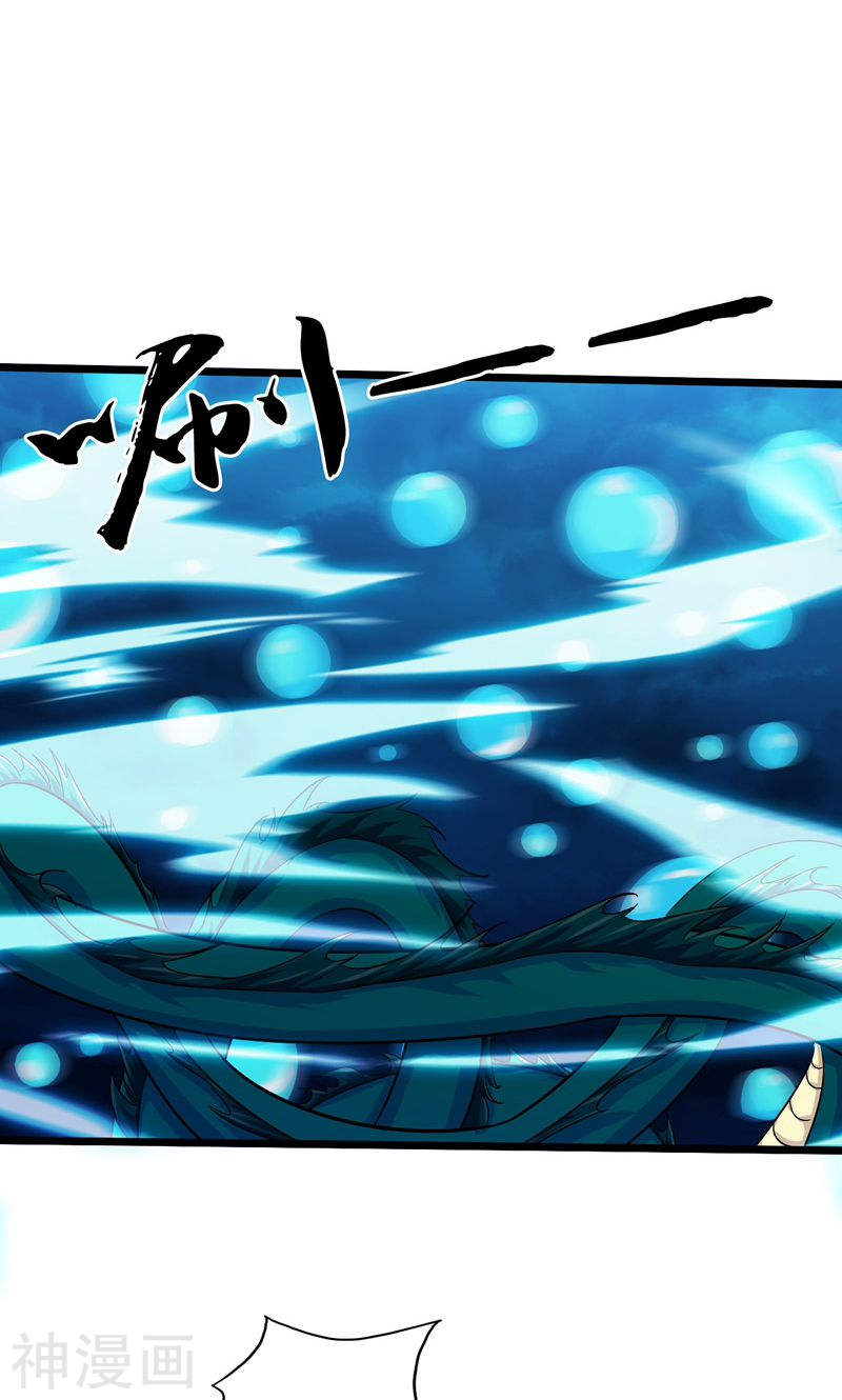 地府我开的第175话 惊变！46P