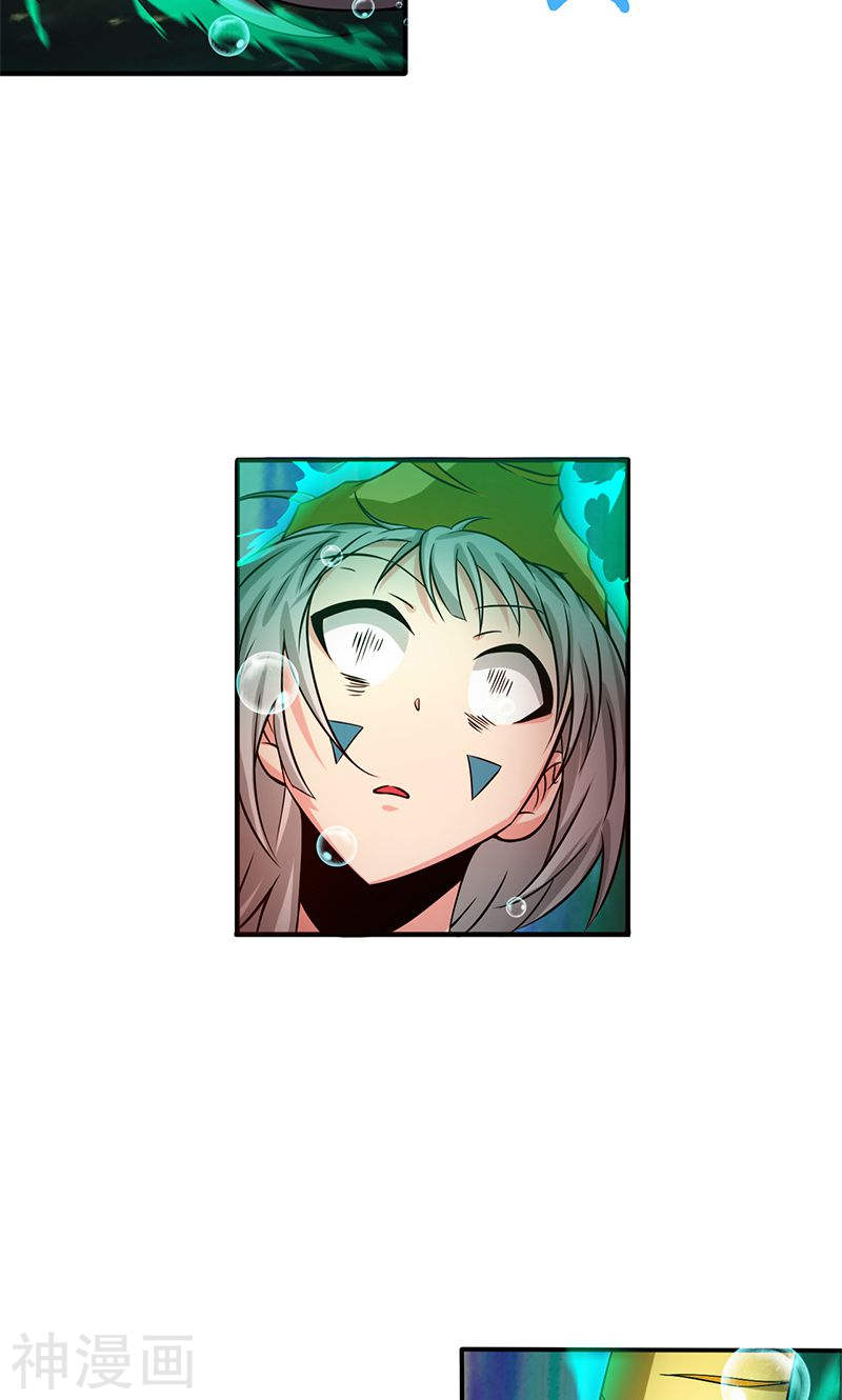 地府我开的第175话 惊变！46P