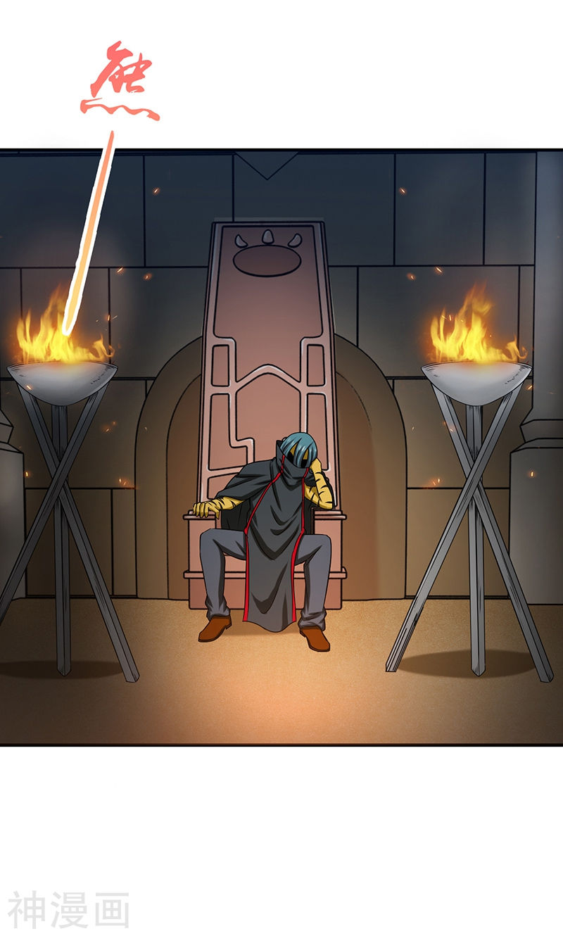 地府我开的第177话 还有另外三只53P