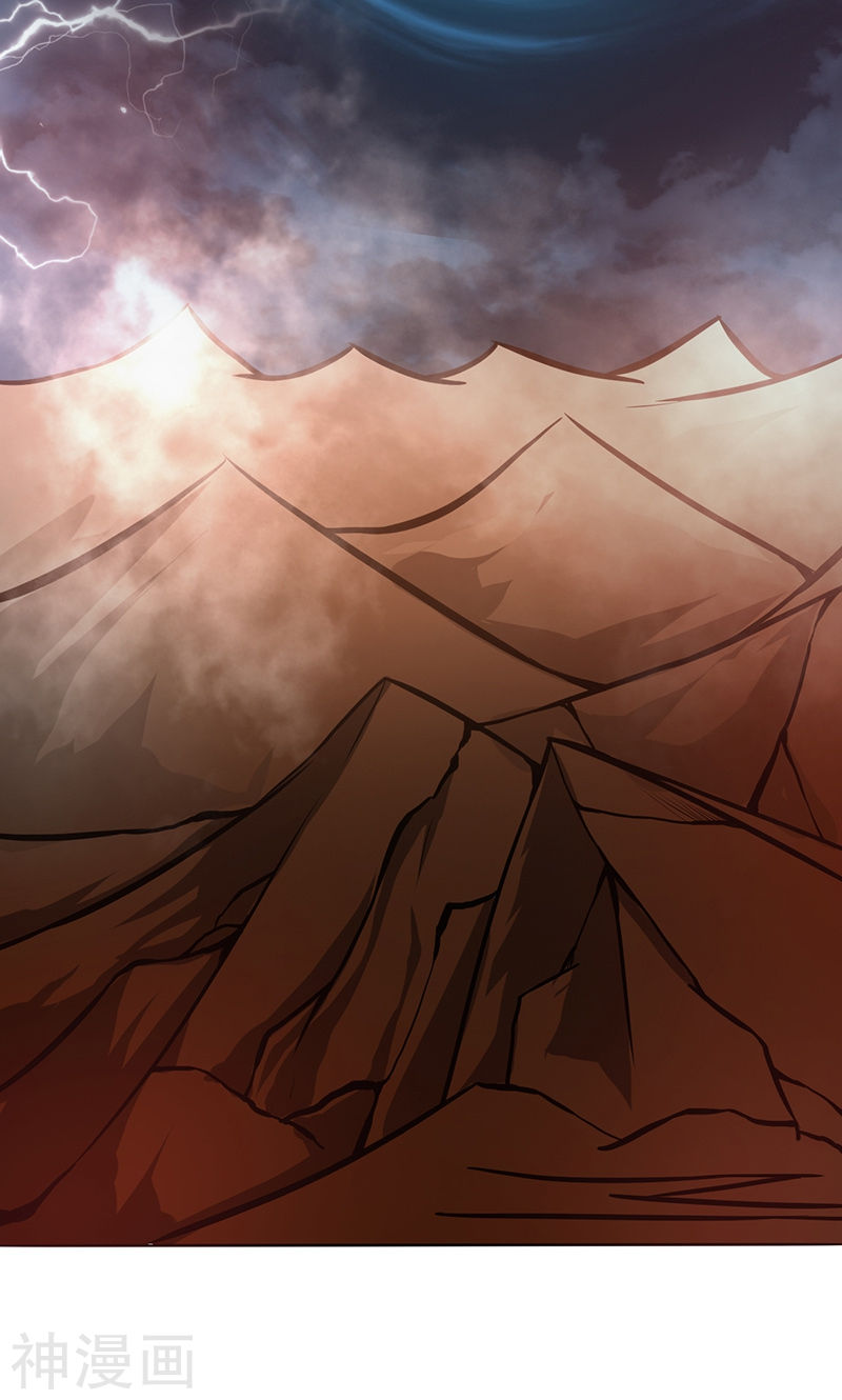 地府我开的第177话 还有另外三只53P