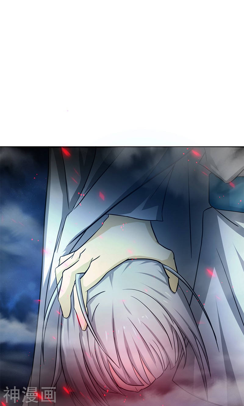 地府我开的第178话 贪狼与廉贞52P