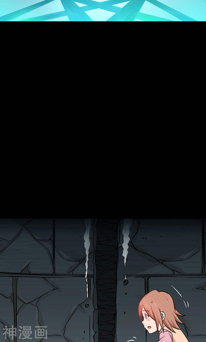 地府我开的第181话 过往复仇物语48P