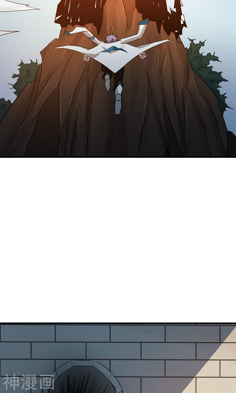 地府我开的第185话 一切开始的源头45P