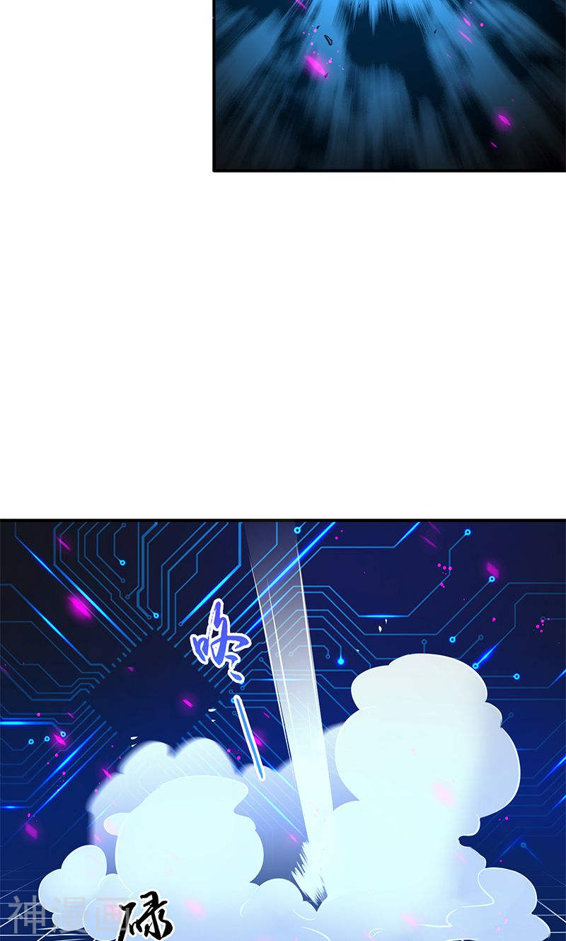 地府我开的第188话 年轻态？神力升级44P