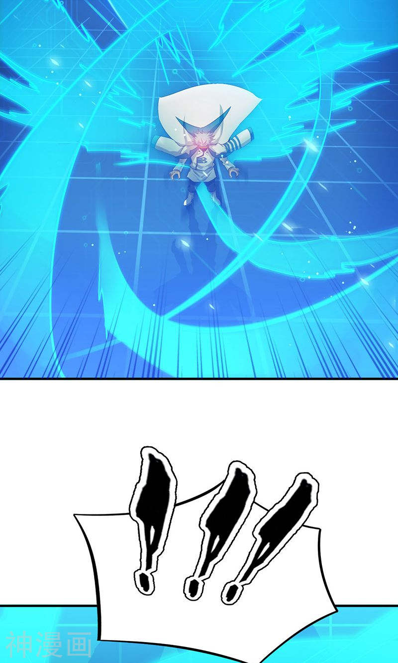 地府我开的第188话 年轻态？神力升级44P