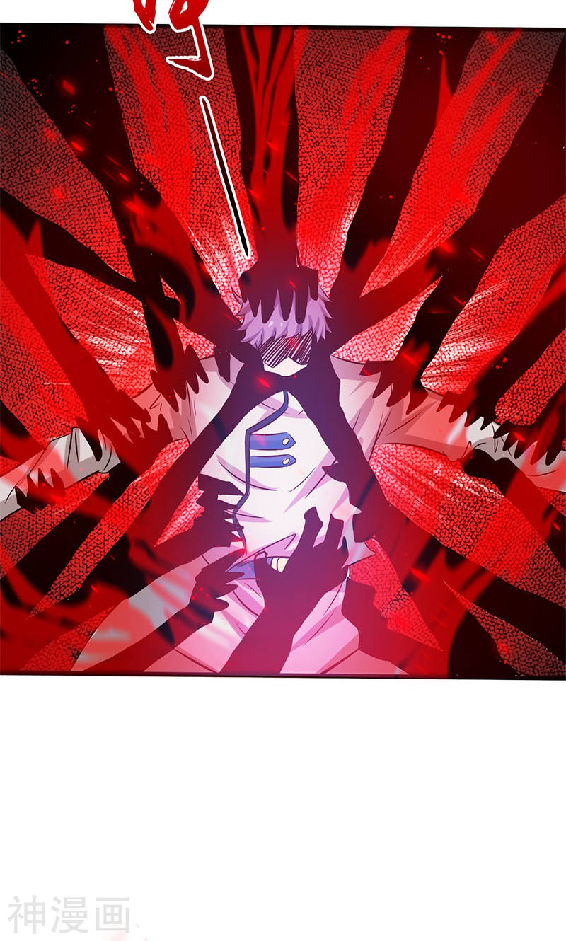 地府我开的第190话 鬼王魔魂！！47P