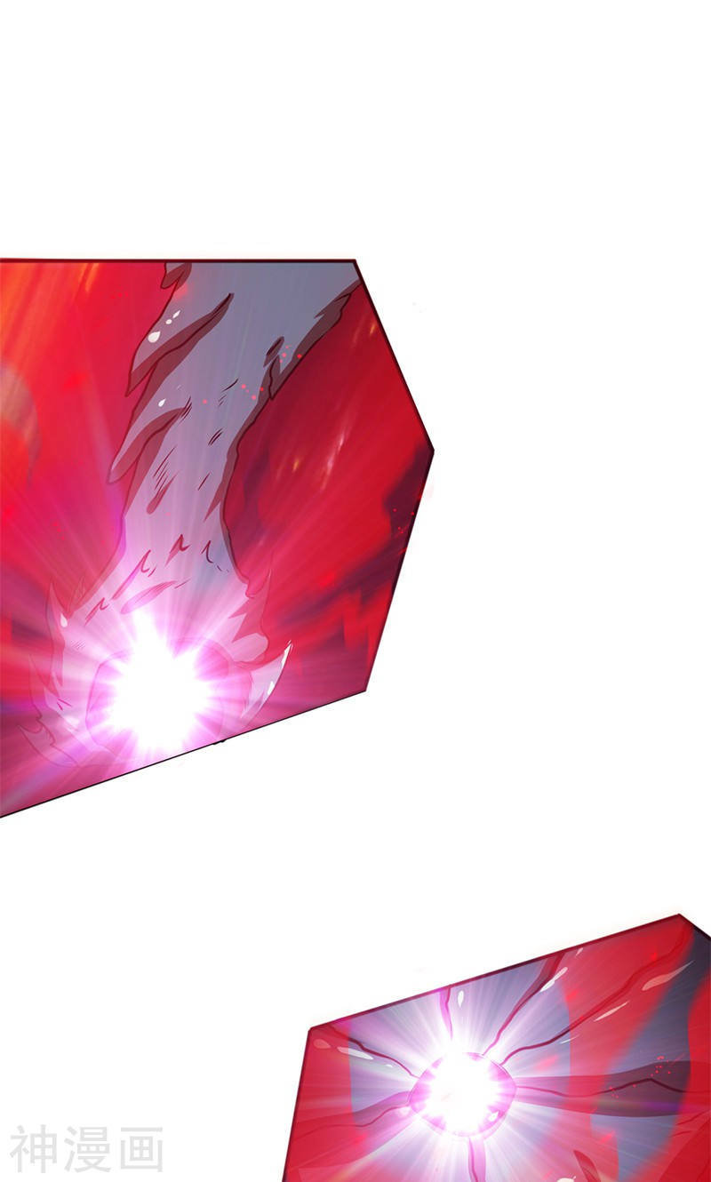 地府我开的第190话 鬼王魔魂！！47P