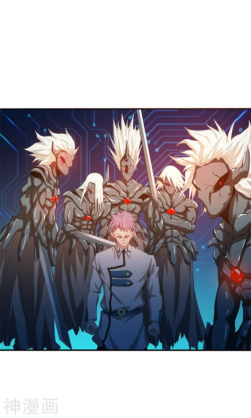 地府我开的第190话 鬼王魔魂！！47P