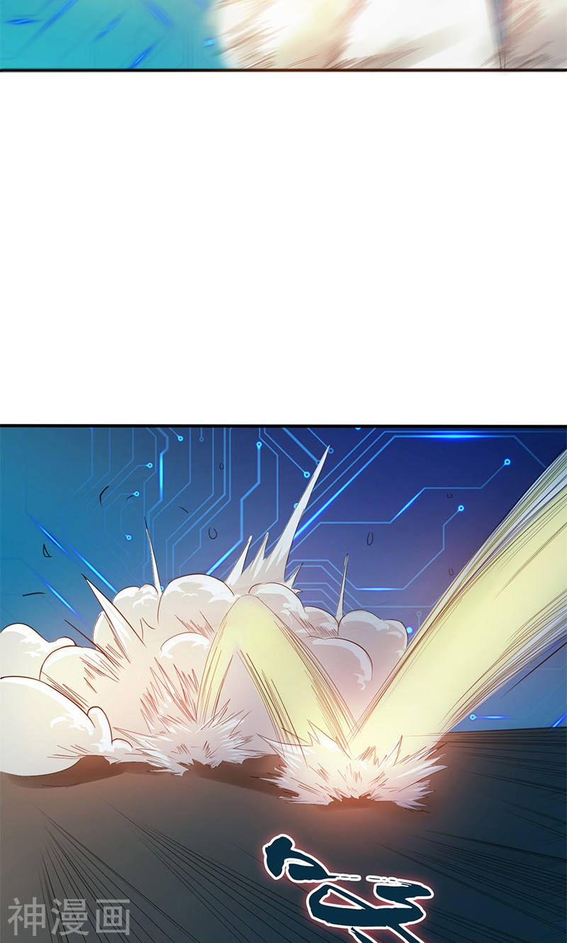 地府我开的第190话 鬼王魔魂！！47P