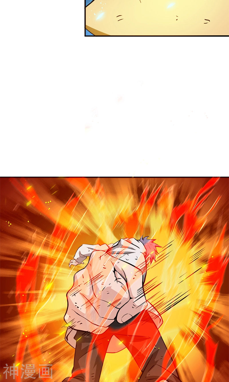 地府我开的第192话 决战143P