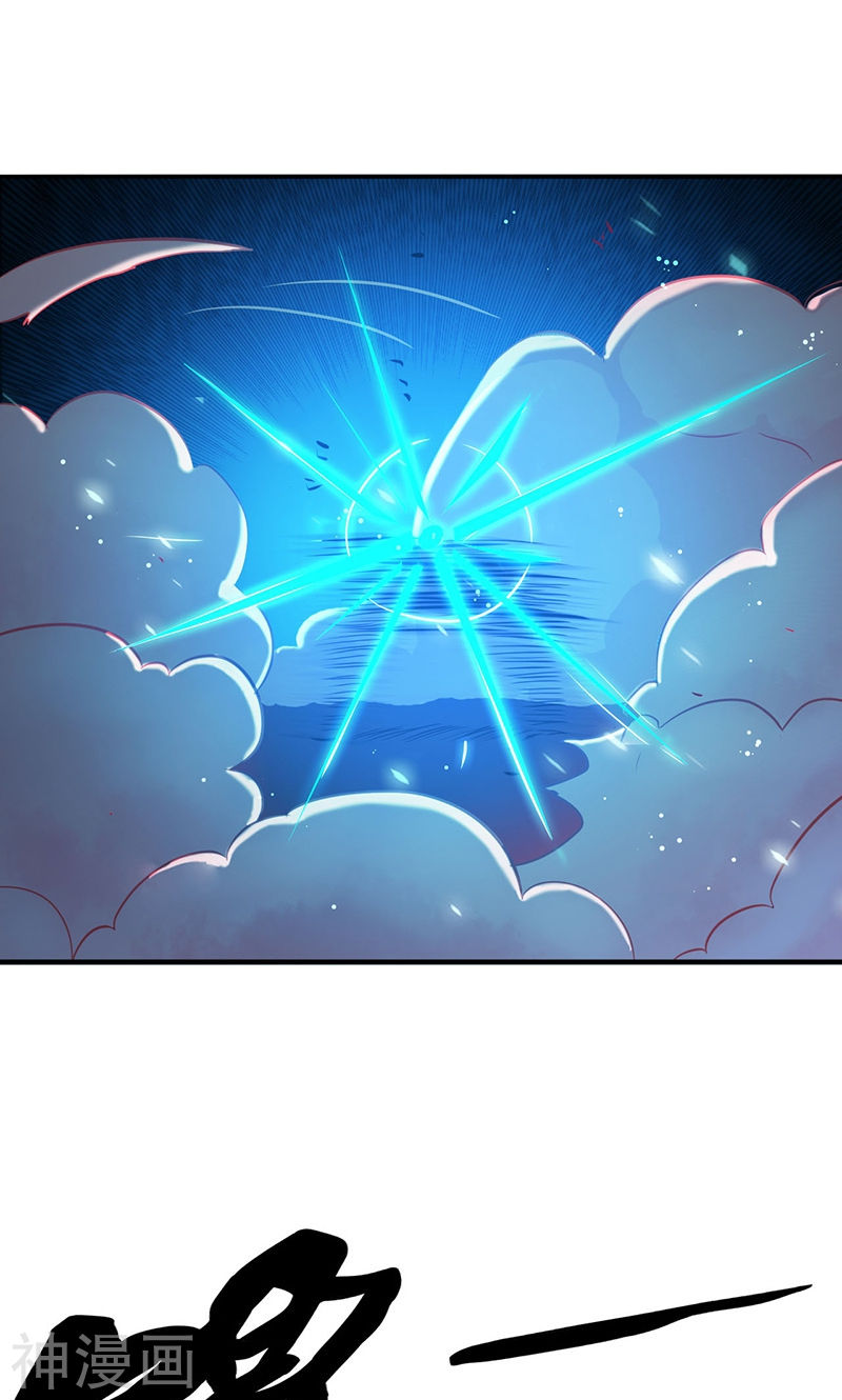 地府我开的第194话 共存亡43P