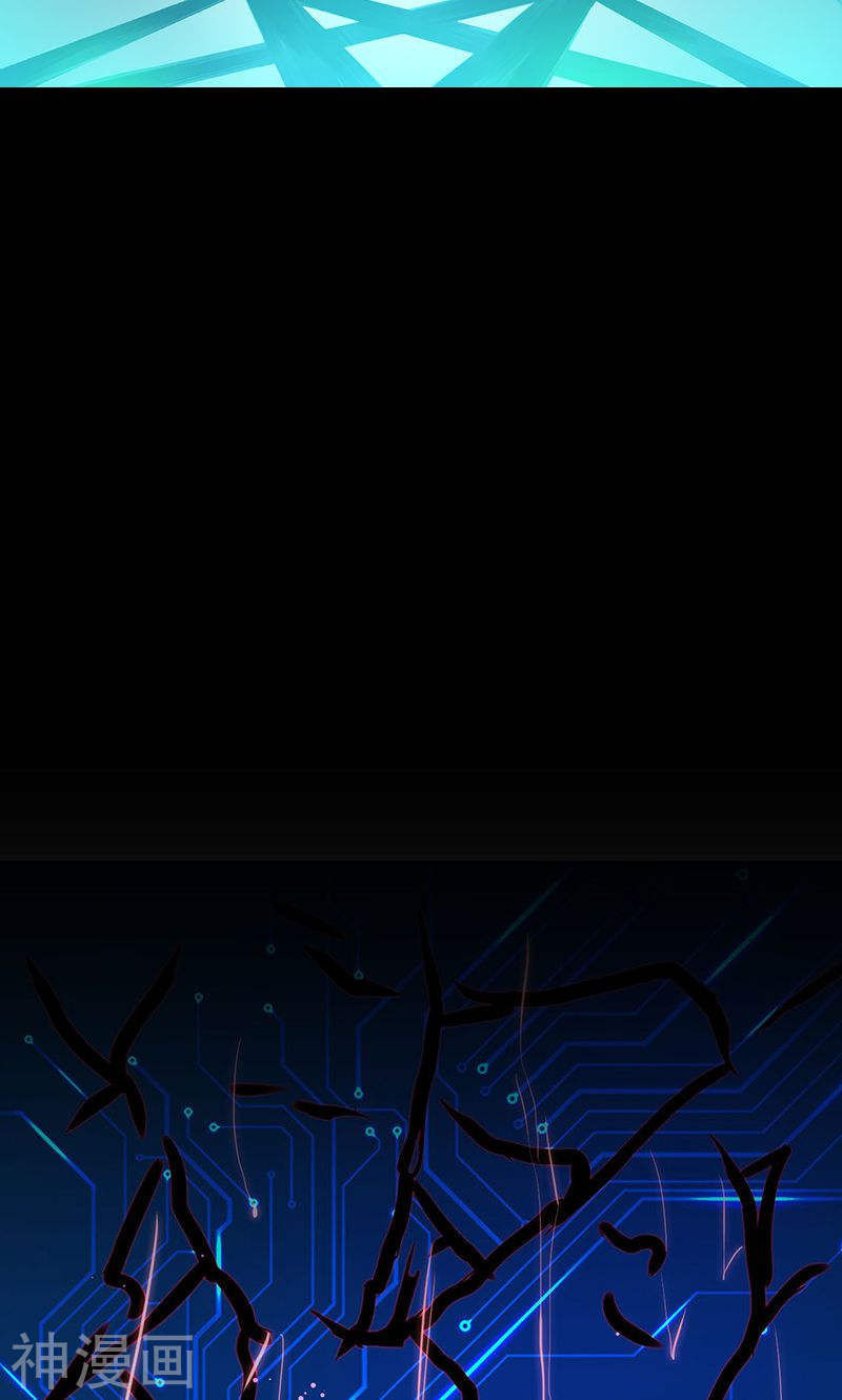 地府我开的第195话 重建43P