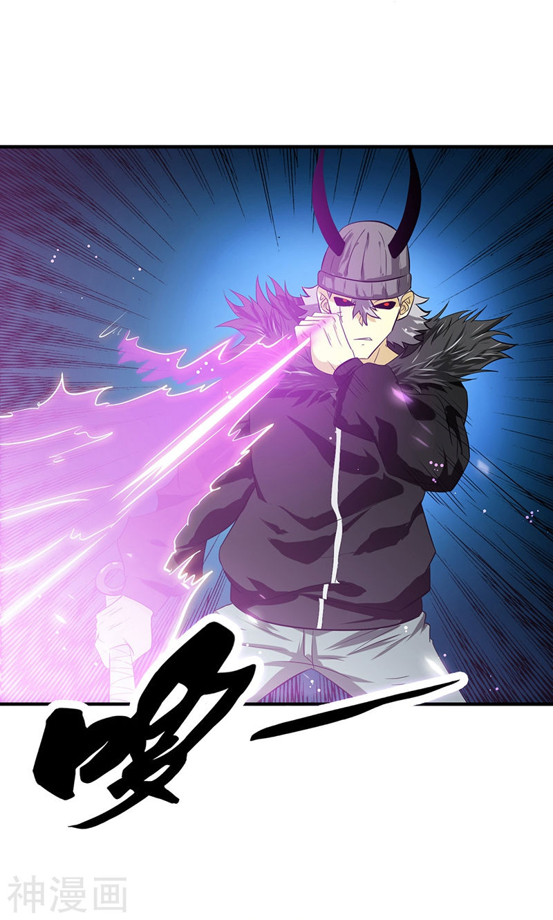 地府我开的第199话 冥界神官牛头41P