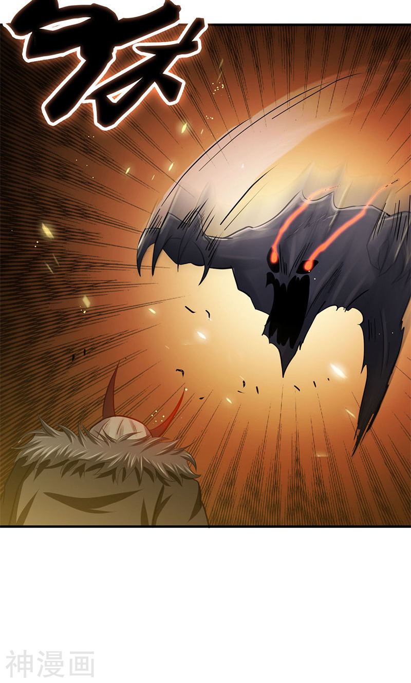 地府我开的第204话 不正常！46P