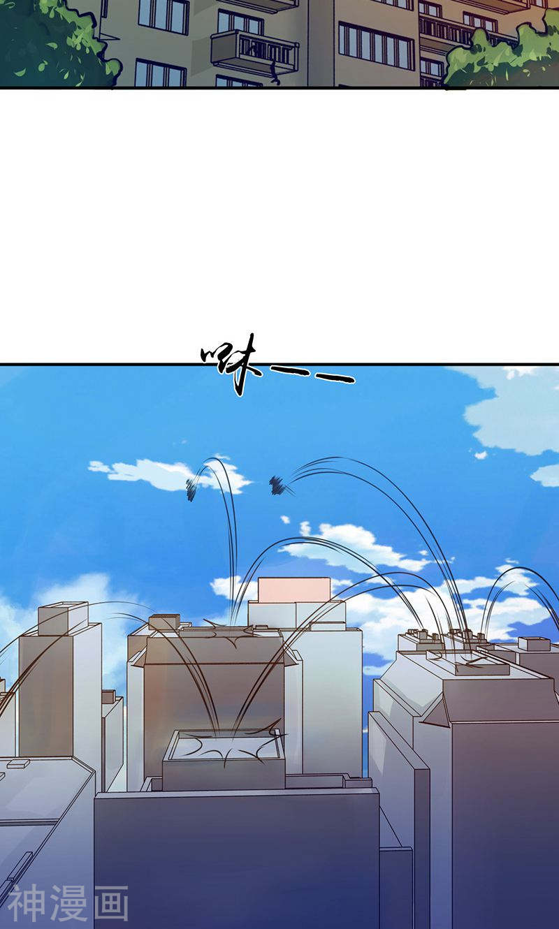 地府我开的第208话 贫穷之神40P