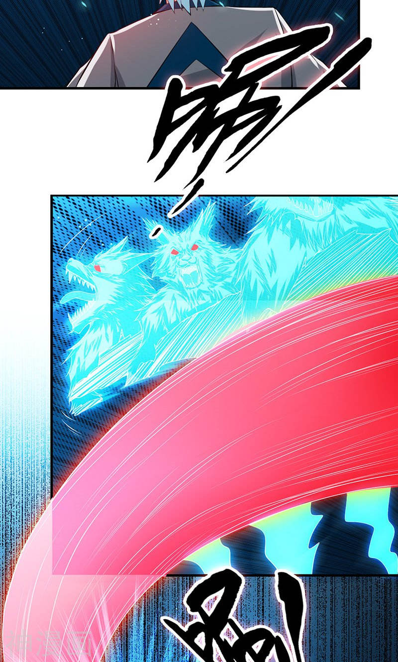 地府我开的第216话 乘月色而来46P