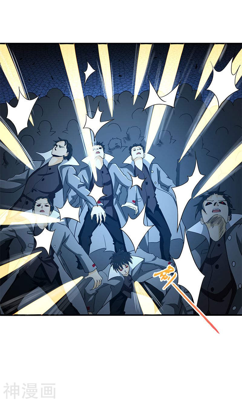 地府我开的第219话 酆都VS南门洞40P