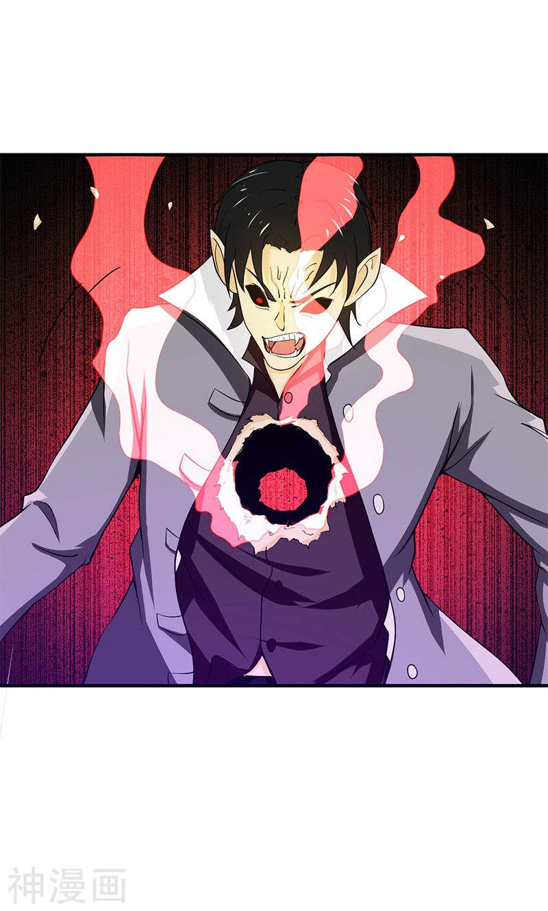 地府我开的第219话 酆都VS南门洞40P