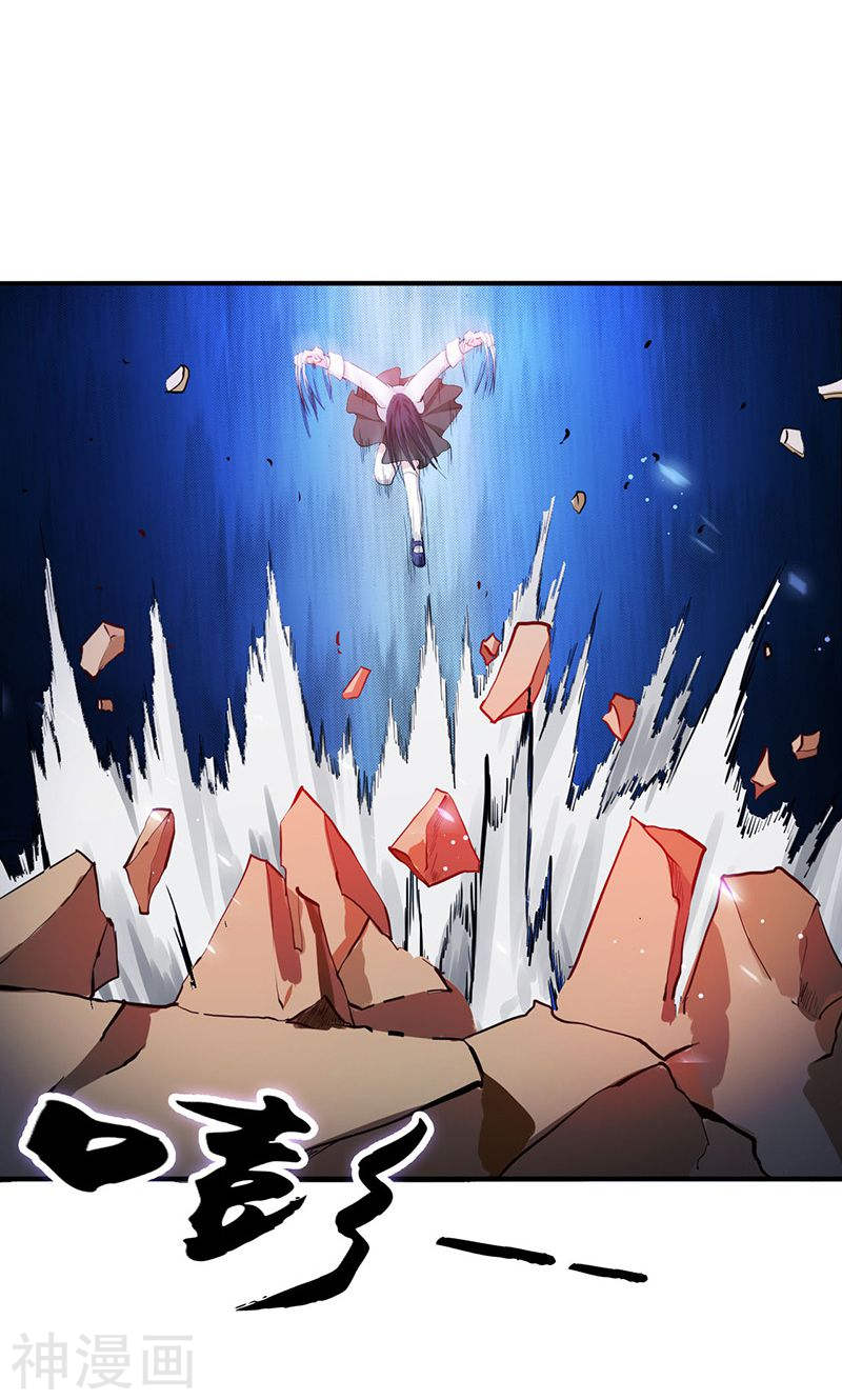 地府我开的第219话 酆都VS南门洞40P