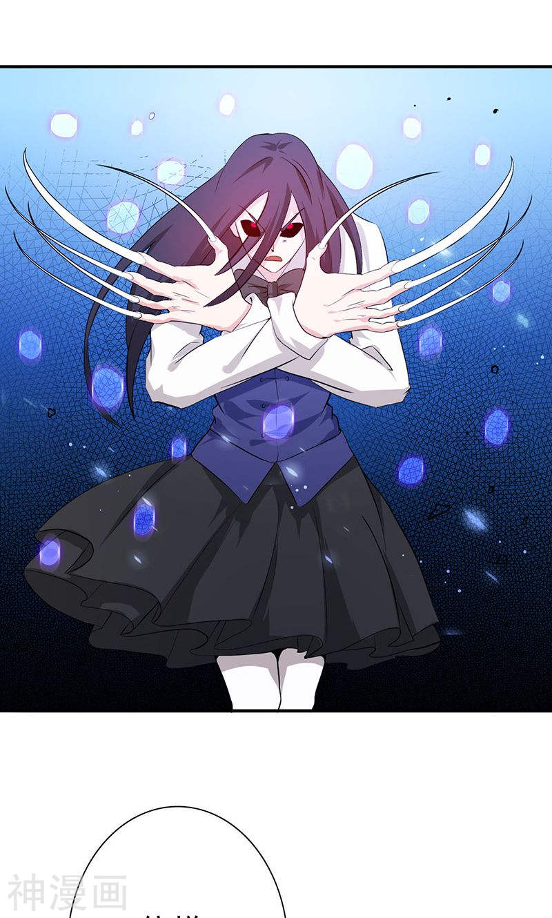 地府我开的第219话 酆都VS南门洞40P