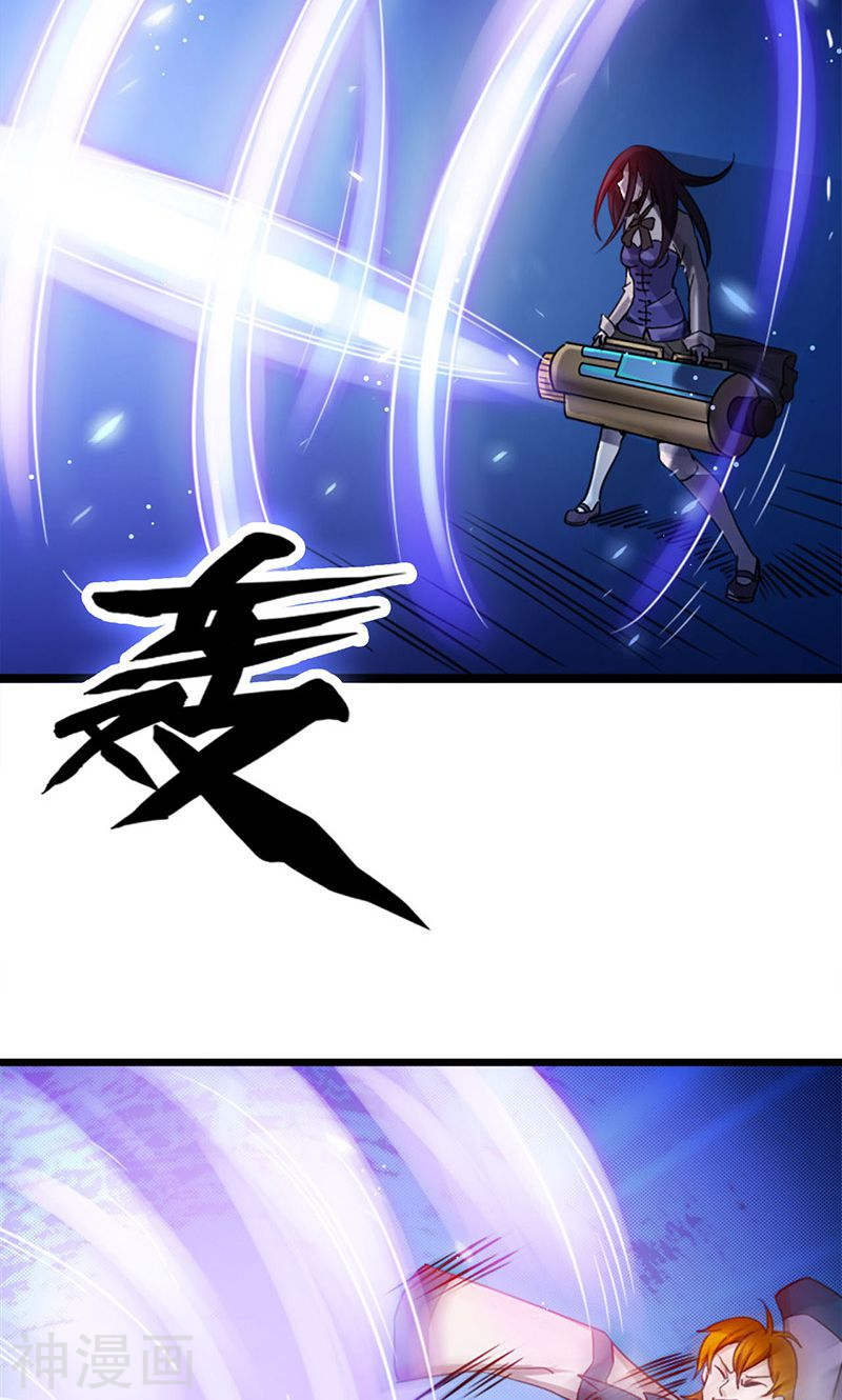 地府我开的第219话 酆都VS南门洞40P