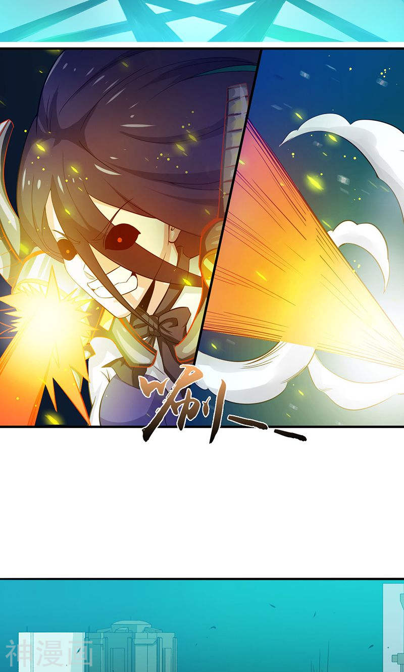 地府我开的第221话 助攻41P