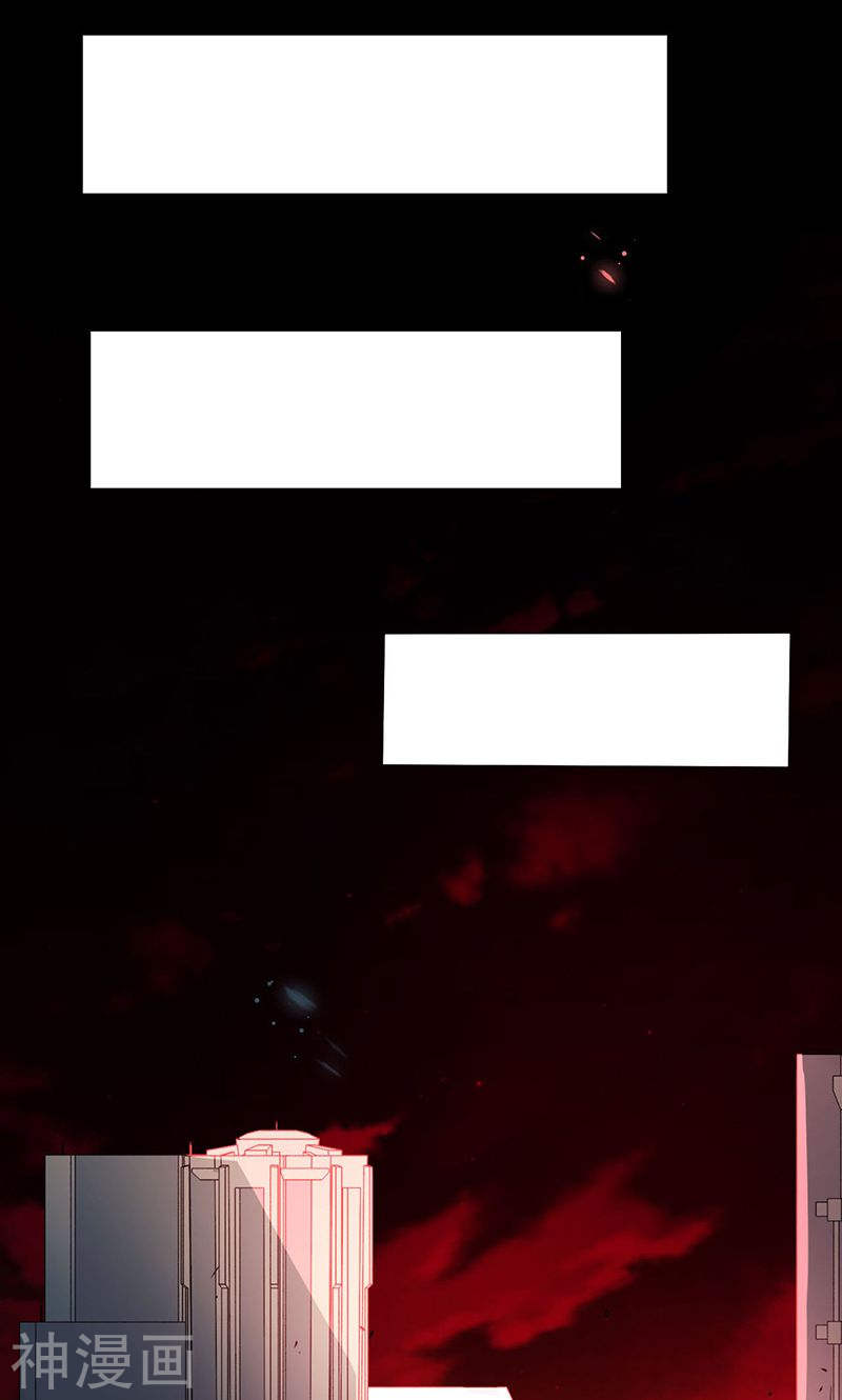 地府我开的第221话 助攻41P