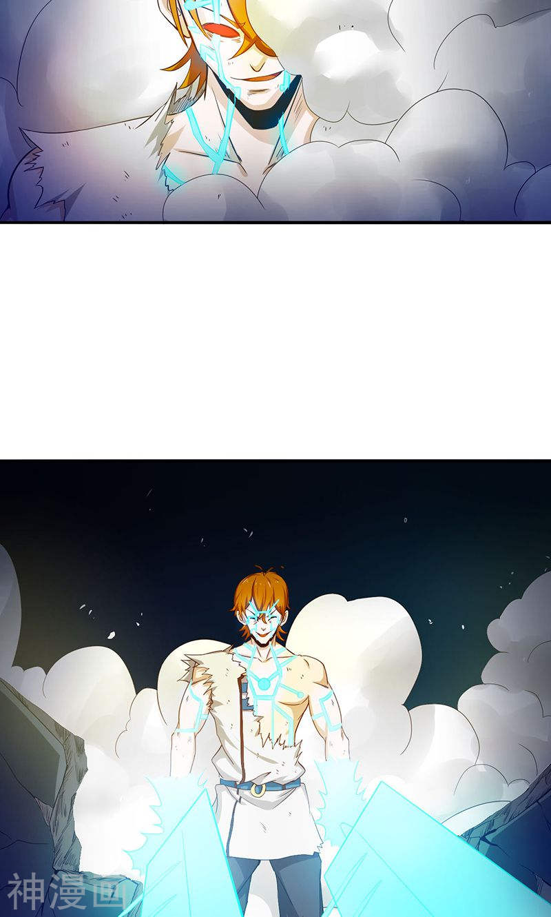 地府我开的第221话 助攻41P