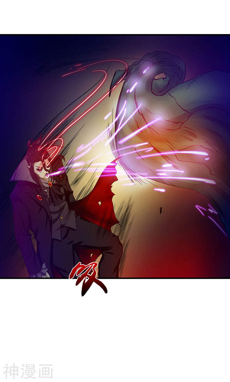 地府我开的第222话 变局41P