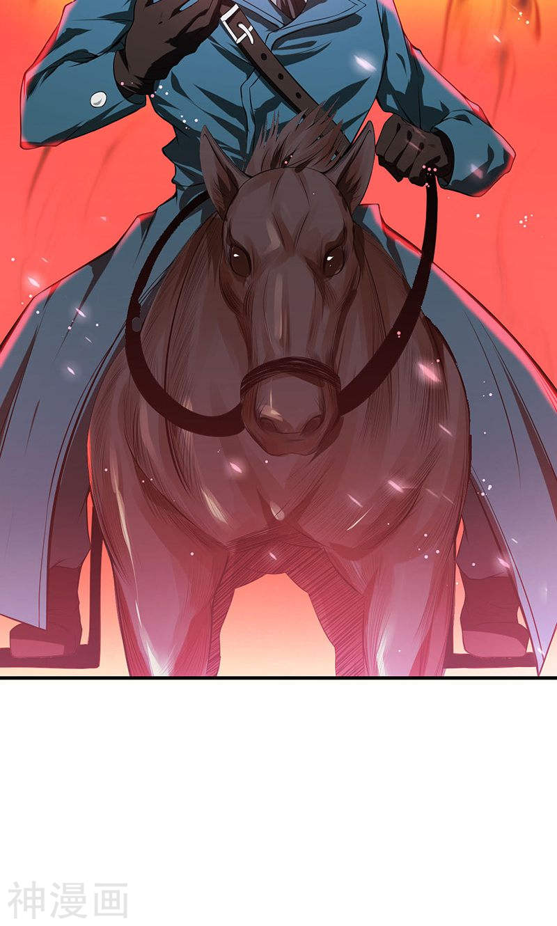 地府我开的第223话 武判袭来40P